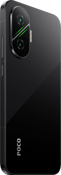 Смартфон Xiaomi Poco F7 12/256GB Black (Global) купить, цена