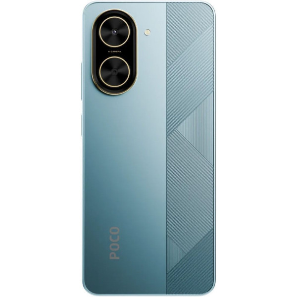 Смартфон Xiaomi Poco C71 3/64GB Blue (Global) купити, ціна та