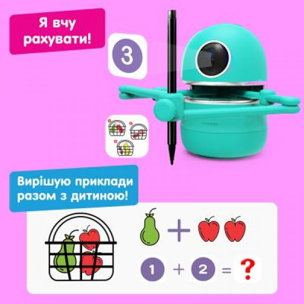 ИНТЕРАКТИВНАЯ ИГРУШКА QUINCY РОБОТ-ХУДОЖНИК, КОТОРЫЙ УЧИТ - КВИНСИ (MS.06.0015-U) 7