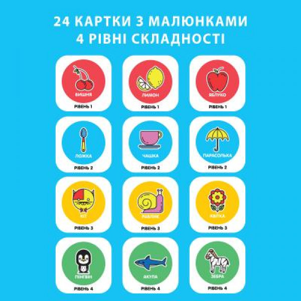 ИНТЕРАКТИВНАЯ ИГРУШКА QUINCY РОБОТ-ХУДОЖНИК, КОТОРЫЙ УЧИТ - КВИНСИ (MS.06.0015-U) 3