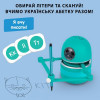 ИНТЕРАКТИВНАЯ ИГРУШКА QUINCY РОБОТ-ХУДОЖНИК, КОТОРЫЙ УЧИТ - КВИНСИ (MS.06.0015-U) 2