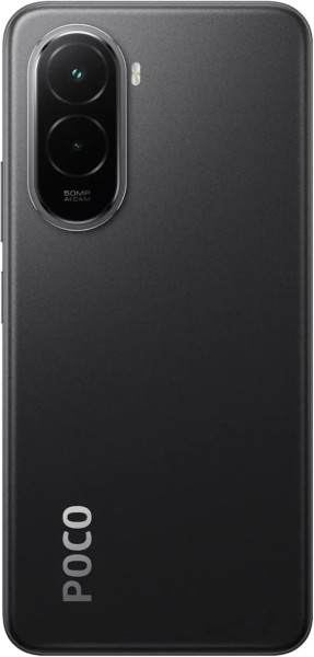 Смартфон Xiaomi Poco M7 4G 8/256GB Black (Global) купити, ціна та