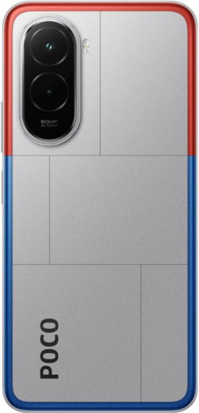 Смартфон Xiaomi Poco M7 4G 8/256GB Silver (Global) купити, ціна та