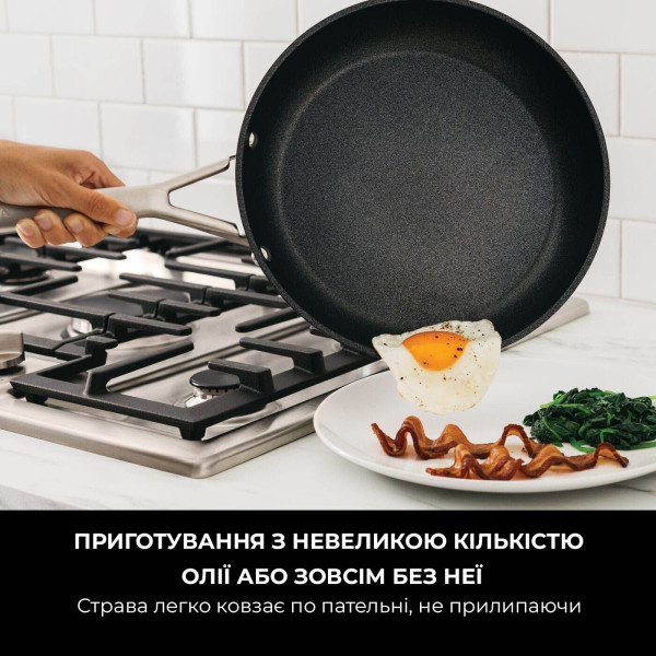 Сковорідка Ninja Zerostick Essentials 28 см (C10028DE) купити
