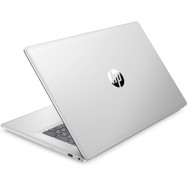 【未使用品】ＨＰ　17-CN4020TU・CORE7・16GB・1000GB Ноутбук HP 17-cn4039ua (C9RL6EA) Natural Silver купити, ціна та