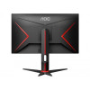 МОНИТОР AOC 24G2U/BK BLACK 23.8 5