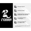 ПЕРСОНАЛЬНИЙ КОМП'ЮТЕР COBRA OPTIMAL (I64.8.S2.INT.499) 7