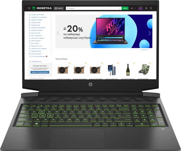 Ноутбук HP Ноутбук Pavilion Gaming 16-a0000ur (158A3EA) Dark Grey Dark ...