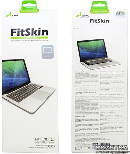 ЗАХИСТ КЛАВІАТУРИ JCPAL FITSKIN MACBOOK AIR 12 (US LAYOUT) JCP2149 3