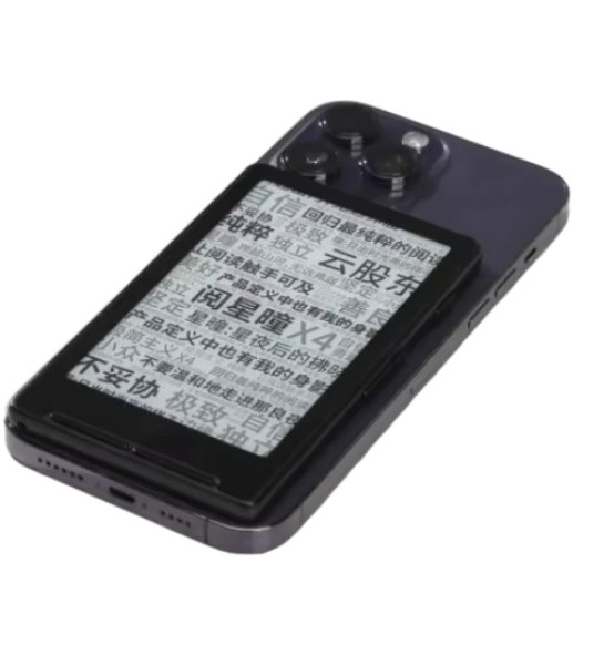 Электронная книга Infinity XTEINK X4 Black купить, цена, отзывы в