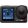 ЭКШН-КАМЕРА DJI OSMO ACTION 5 PRO ADVENTURE COMBO (CP.OS.00000378.01, CP.OS.00000350.01) 0