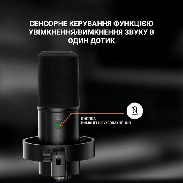 МІКРОФОН FIFINE T688 BLACK 6