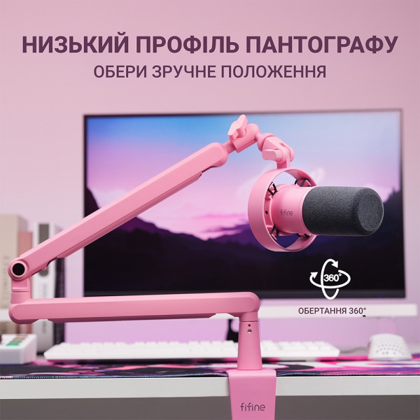 МІКРОФОН FIFINE T688 PINK (T688P) 6