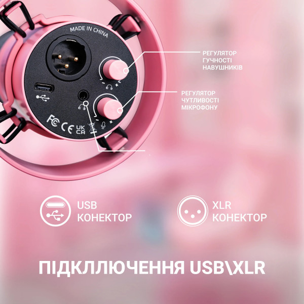МІКРОФОН FIFINE T688 PINK (T688P) 8