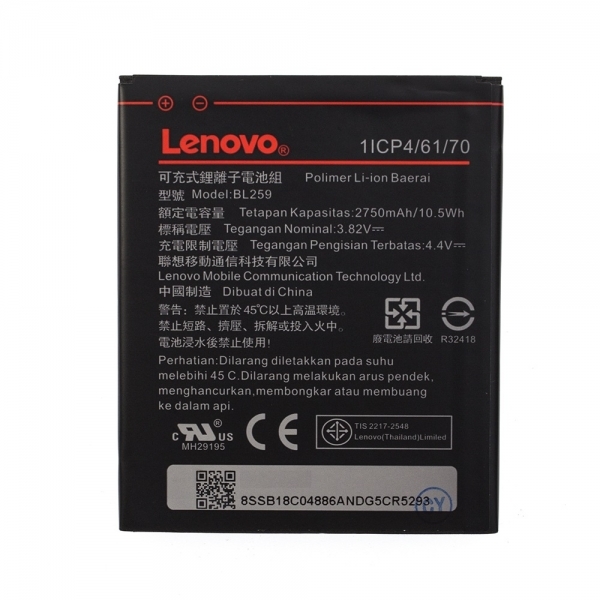 АКУМУЛЯТОР ДО ТЕЛЕФОНУ LENOVO BL259 0