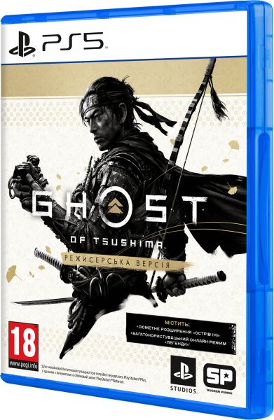 ГРА ДЛЯ PS5 SONY GHOST OF TSUSHIMA DIRECTOR'S CUT РОСІЙСЬКА ВЕРСІЯ 0