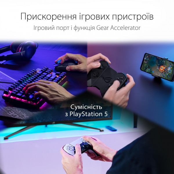 МАРШРУТИЗАТОР ASUS GS-AX3000 4XGE LAN 1XGE WAN 1XUSB3.2 MU-MIMO OFDMA MESH GAMING 6