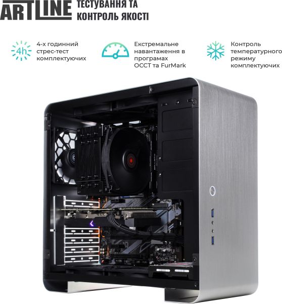 ПЕРСОНАЛЬНЫЙ КОМПЬЮТЕР ARTLINE WORKSTATION W79 (W79V11) 0