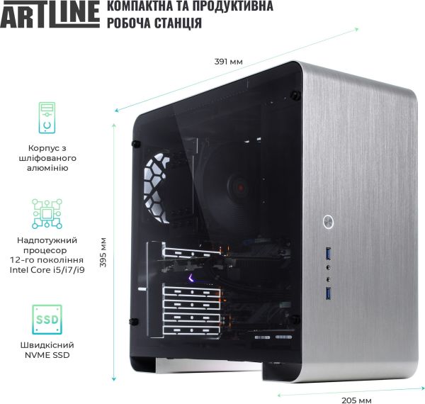 ПЕРСОНАЛЬНИЙ КОМП'ЮТЕР ARTLINE WORKSTATION W79 (W79V11) 9