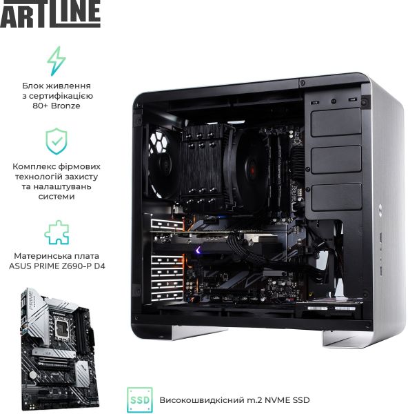 ПЕРСОНАЛЬНИЙ КОМП'ЮТЕР ARTLINE WORKSTATION W79 (W79V11) 4