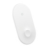 БЕСПРОВОДНОЕ ЗАРЯДНОЕ УСТРОЙСТВО BASEUS (WX2IN1-02) WHITE SMART 10W 2 IN 1 2