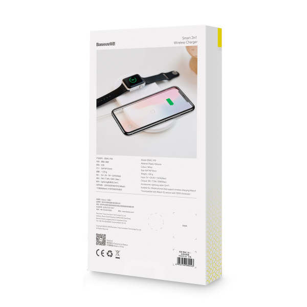 БЕСПРОВОДНОЕ ЗАРЯДНОЕ УСТРОЙСТВО BASEUS (WX2IN1-02) WHITE SMART 10W 2 IN 1 3