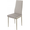 СТІЛЕЦЬ SPECIAL4YOU INSPIRATION E6569 CAPPUCCINO 2