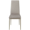 СТІЛЕЦЬ SPECIAL4YOU INSPIRATION E6569 CAPPUCCINO 3