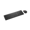 КОМПЛЕКТ КЛАВИАТУРА И МЫШЬ LENOVO ESSENTIAL WIRELESS COMBO GEN2 BLACK (4X31N50709) 0