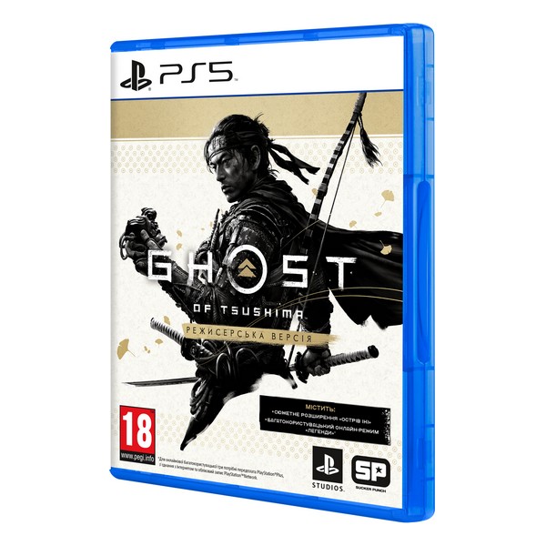 PlayStation - msonokGhost of Tsushimaソフト×3 新品未開封 Игра PS5 Ghost of Tsushima Director's Cut PS5 (открытая коробка
