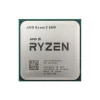 ПРОЦЕСОР AMD RYZEN 5 5600 100-000000927 0