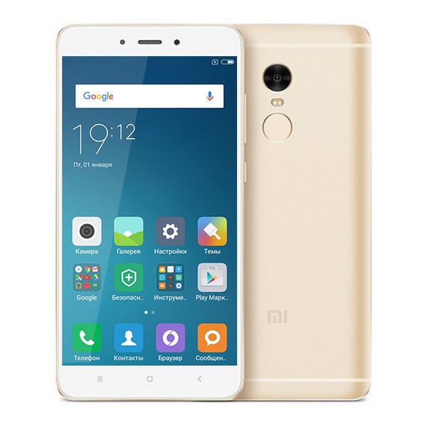 СМАРТФОН XIAOMI REDMI NOTE 4 3/16 GOLD A (БУ) 0