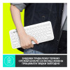 КЛАВИАТУРА LOGITECH K380 MULTI-DEVICE BLUETOOTH KEYBOARD WHITE БЕСПРОВОДНАЯ 4