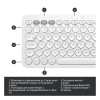 КЛАВІАТУРА LOGITECH K380 MULTI-DEVICE BLUETOOTH KEYBOARD WHITE БЕЗДРОТОВА 5