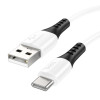 ДАТА-КАБЕЛЬ HOCO X82 USB (ТАТО) - TYPE-C (ТАТО) 1 М WHITE 0