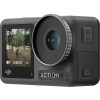 ЕКШН-КАМЕРА DJI OSMO ACTION 3 STANDARD COMBO BLACK (CP.OS.00000220.01) 3