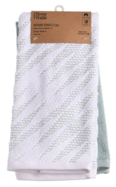 НАБІР КУХОННИХ РУШНИКІВ ARDESTO SUPERSOFT ART4060GB AQUA 2Х40Х60СМ 0