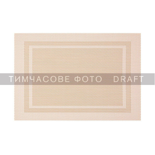 КИЛИМОК СЕРВІРУВАЛЬНИЙ ARDESTO AR3301GN GREEN 30*45 СМ 0