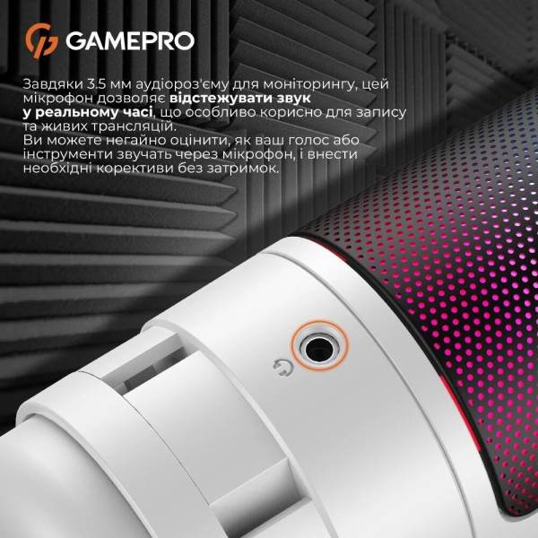 МІКРОФОН GAMEPRO UGM105W 2