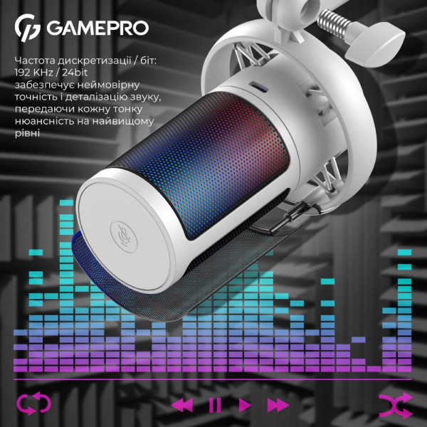 МІКРОФОН GAMEPRO UGM105W 7