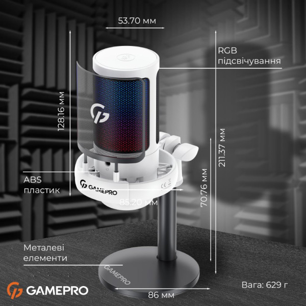 МІКРОФОН GAMEPRO UGM105W 8