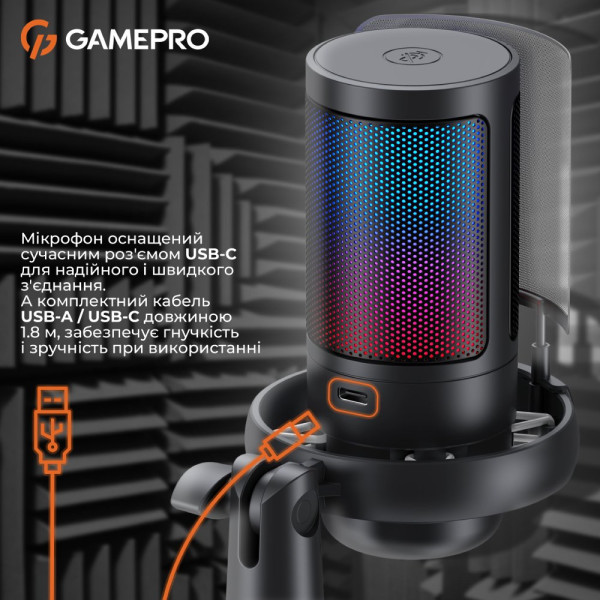 МИКРОФОН GAMEPRO UGM145B 1