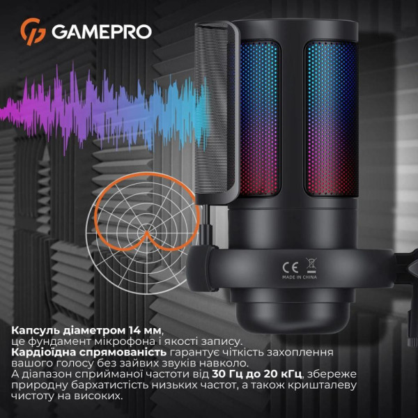 МИКРОФОН GAMEPRO UGM145B 6
