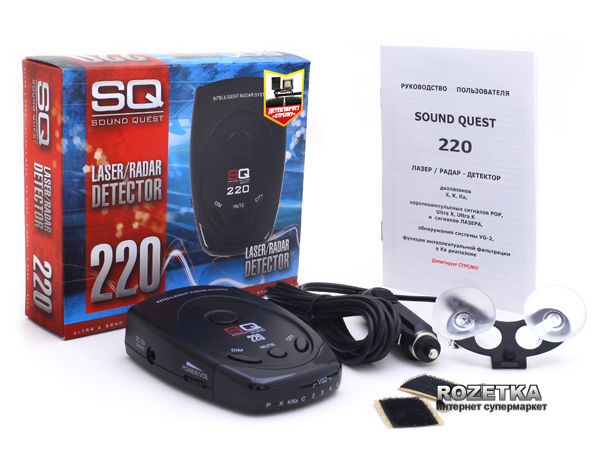 Выбор диапазонов на Антирадаре: проверка эффективности и возможные преимущества