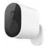 КАМЕРА ВІДЕОНАГЛЯДУ XIAOMI MI WIRELESS OUTDOOR SECURITY CAMERA 1080P SET (MWC13/BHR4435GL) WHITE (УЦІНЕНИЙ) 0