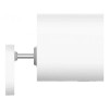 КАМЕРА ВІДЕОНАГЛЯДУ XIAOMI MI WIRELESS OUTDOOR SECURITY CAMERA 1080P SET (MWC13/BHR4435GL) WHITE (УЦІНЕНИЙ) 4