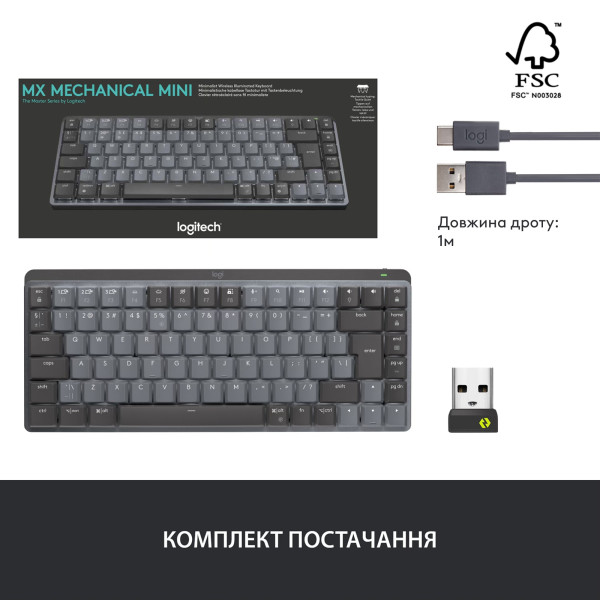 КЛАВІАТУРА LOGITECH MX MECHANICAL MINI CLICKY WIRELESS ILLUMINATED GRAPHITE (920-010782) ENG/UA 11