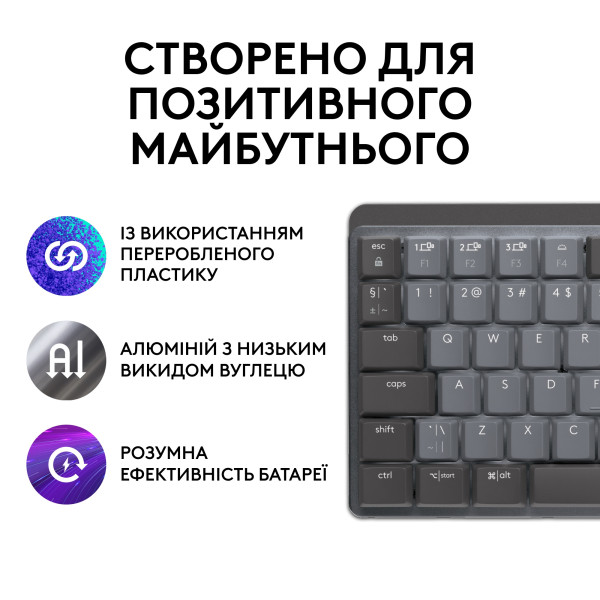 КЛАВІАТУРА LOGITECH MX MECHANICAL MINI CLICKY WIRELESS ILLUMINATED GRAPHITE (920-010782) ENG/UA 4