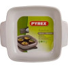 ФОРМА ДЛЯ ЗАПІКАННЯ PYREX SIGNATURE (SG22SR4/7646) GRAY 0