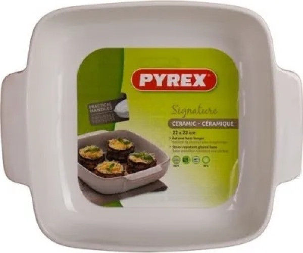 ФОРМА ДЛЯ ЗАПІКАННЯ PYREX SIGNATURE (SG22SR4/7646) GRAY 0